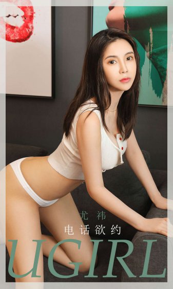 网游之青城剑仙女主